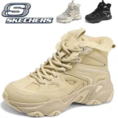 新品 箱あり Skechers スケッチャーズ レディース 厚底スニーカー 防寒 防滑 ふわもこ ハイカットブーツ 冬用 幅広 軽量 滑りにくい 新作 新着 疲れない 大きいサイズ 人気 ブランド ウォーキングシューズ DLITES WOMEN 168070