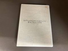 沢田研二 DVD 生きてたらシアワセ concert 2007 - メルカリ
