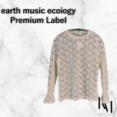 未使用品 earth music ecoiogy レースプルオーバー セーター ホワイト インナー付属なし  Mサイズ