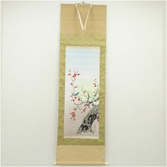 掛軸 『柿』辻青花作 果物と鳥の絵 大型 - メルカリ
