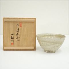 清水俊彦 丹波白釉茶碗 丹波焼 生田和孝 - メルカリ