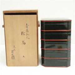 茶道具 真塗 縁高 菓子器 重箱 共箱 会席道具懐石道具会席 - メルカリ