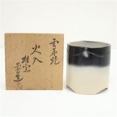 水崎長寿「 義山 銀河 蓋置 」共箱 共布 ガラス工芸 蓋置 ギヤマン