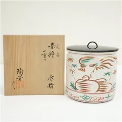陶芳造　花鳥赤絵一重口水指（共箱）  水指し 茶道 茶道具 おしゃれ 水差し 抹茶 インテリア 茶器 水器 お茶 骨董 茶会