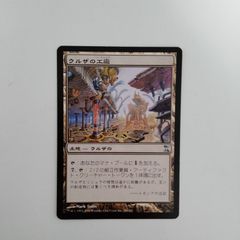 非売品】ワンピースカード GA-02 大宴会 - メルカリ