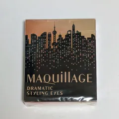 マキアージュ アイシャドウ　ドラマティックスタイリングアイズ　BR 303