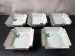 【昭和レトロ】九谷 都角鉢 5個セット
