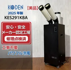 2026年最新】エアコン 霧ヶ峰 2019の人気アイテム - メルカリ