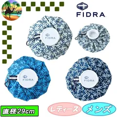 FD5TGZ02　FIDRA GOLF　アイスバッグ　氷嚢　ゴルフ【宅配便】送料高騰の為【北海道・沖縄・離島】への発送はできません。のサムネイル