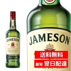ジェムソン ウイスキー 700ml JAMESON スタンダード 40度 アイルランド 新品 未開封のサムネイル