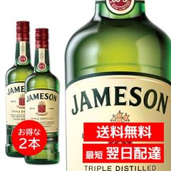 新品未開封　限定　ZICOジコサイン入り　WISKYボトル　ウィスキー 新品未開封 限定 ZICOジコサイン入り WISKYボトル ウィスキー - メルカリ