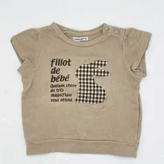 bebe　ベベ　ウサギ半袖Tシャツ　ベージュ　90cm　□〇のサムネイル