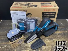 2026年最新】マキタ 充電器 ジャンクの人気アイテム - メルカリ