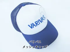 バリバス メッシュキャップ (04-9404430005)のサムネイル