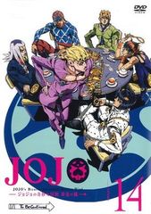 ジョジョの奇妙な冒険黄金の風DVD 17巻 18巻 セット - メルカリ