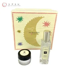 【トクキレ】ジョーマローンロンドン イングリッシュ ペアー & スイート ピー コロン 30ml 他1点 2種2点セット 未使用