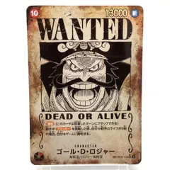 ★ワンピースカードゲーム ゴール・D・ロジャー 手配書 SP OP09-118 SEC パラレル トレカ ワンカ 中古★007498