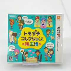 05w20328 任天堂 Nintendo  ”トモダチコレクション　新生活”  Nintendo 3DS・2DS  ゲームソフト  LNA-CTR-EC6J-JPN  【中古品】