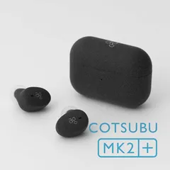 【新品未使用】【未開梱】AG 極小 完全ワイヤレスイヤホン KURO ［Bluetooth対応］ COTSUBU MK2+のサムネイル