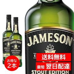 新品未開封　限定　ZICOジコサイン入り　WISKYボトル　ウィスキー m38028272286_1.jpg?1760603904