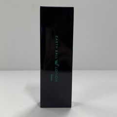 アースボールWローション グリーン75ml 正規品 ※アースボールなし