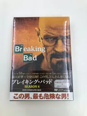 2026年最新】ブレイキング・バッド全巻セットの人気アイテム - メルカリ