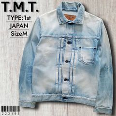 着画あり]mutimer raw denim jacket - メルカリ