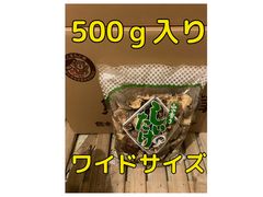 SunarLureWorks Cep50s SLWゴールド　スナリルアーワークス SunarLureWorks Cep50s SLWゴールド スナリルアーワークス - メルカリ