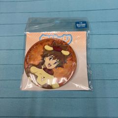 メルカリ
