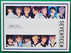 SEVENTEEN IDEAL CUT BluRay - メルカリ