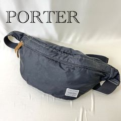美品✨ポーター ビート ショルダーバッグ キャンバス 黒 シルバー金具