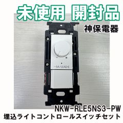 HITACHI 多機能デザインリモコン PC-ARFG4 多機能デザインリモコン：日立グローバルライフソリューションズ株式会社