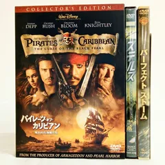 パイレーツオブカリビアン パーフェクトストーム ステルス DVD 3本セット ANY4-6E