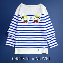 kV01 MUVEIL ORCIVAL コラボ ボーダー いちご ビジュー カットソー ボートネック シャツ 刺繍 蜜蜂 ハニー 花 スパンコール デザイン 装飾 ホワイト 白 ブルー青 ミュベール オーチバル BEAMS ビームス 定価25,920円のサムネイル