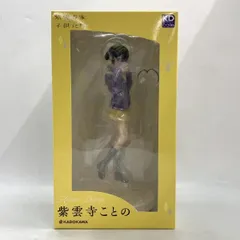 【中古】KADOKAWA 1/7 紫雲寺ことの 紫雲寺家の子供たち[10]のサムネイル