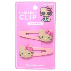 【新品・未使用】HELLO KITTY　サンリオ　ハローキティ　キティちゃん　日焼けキティ　ヘアスナップクリップ　２個セット　ヘアクリップ　ヘアピン　ピン留め　ヘアアクセサリー　可愛い　女の子　子供　大人