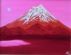 赤富士 山本集 絵画 富士山 大型 - メルカリ