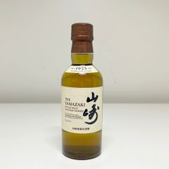 山崎ウイスキー180ml テイスティンググラス 京都限定 - メルカリ
