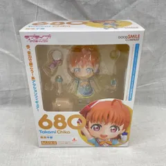 【中古】開封)ねんどろいど 高海千歌[91]
