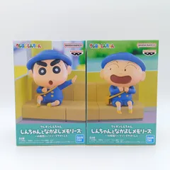 【未開封】クレヨンしんちゃん しんちゃんとなかよしメモリーズ 〜幼稚園にいくゾ〜 野原しんのすけ マサオくん 2体セット まとめ売り バンダイ バンプレスト フィギュア B-6-7