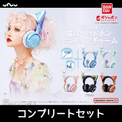 2026年最新】yowuの人気アイテム - メルカリ