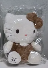 サンリオ ハローキティ ブラウン ぬいぐるみ