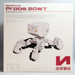 川崎重工業 ロボットアームフィギュア - メルカリ