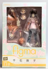 マックスファクトリー figma 千石撫子 119