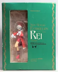 角川書店 フィギュア付き初回完全限定版 レイ サンタ服 特典フィギュアのみ