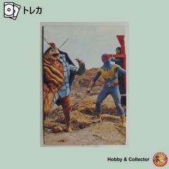 付録】マル勝スーパーファミコン スターフォックッス ドッグファイト