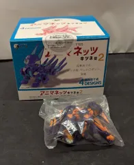 SO-TA アニマネッツ キツネ型2 全2種類セット 特典付き