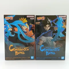 【未開封】NARUTO-ナルト- Combination Battle うずまきナルト うちわサスケ フィギュア 2体セット まとめ売り バンダイナムコ バンプレスト B-6-9