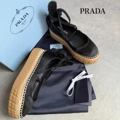PRADA プラダ ロゴ エスパドリーユ ウェッジソールサンダル シルク 編み上げ ブラック 黒 35 レディースシューズ 22cm