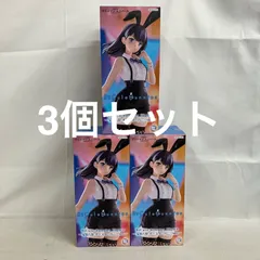 未開封 グリッドマン ユニバース  BiCute Bunnies 宝多六花 イースターバニー フィギュア 3個セット SF4295 c107